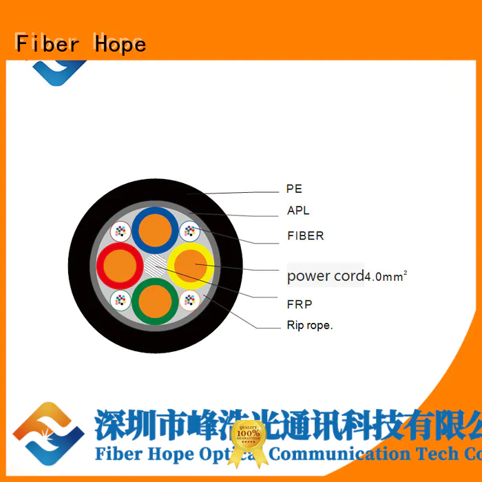 Fiber Hope bulk fiber optic cable suitable for network system