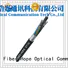 high tensile strength outdoor fiber optic cable ideal for outdoor