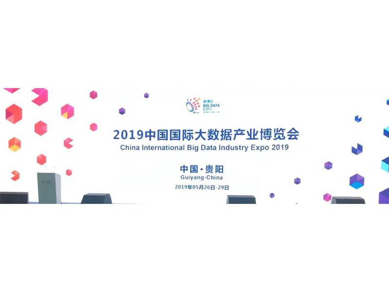 FIBER HOPE will be exhibited at the 2019 expo