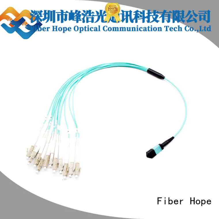 best price fiber patch cord used for LANs