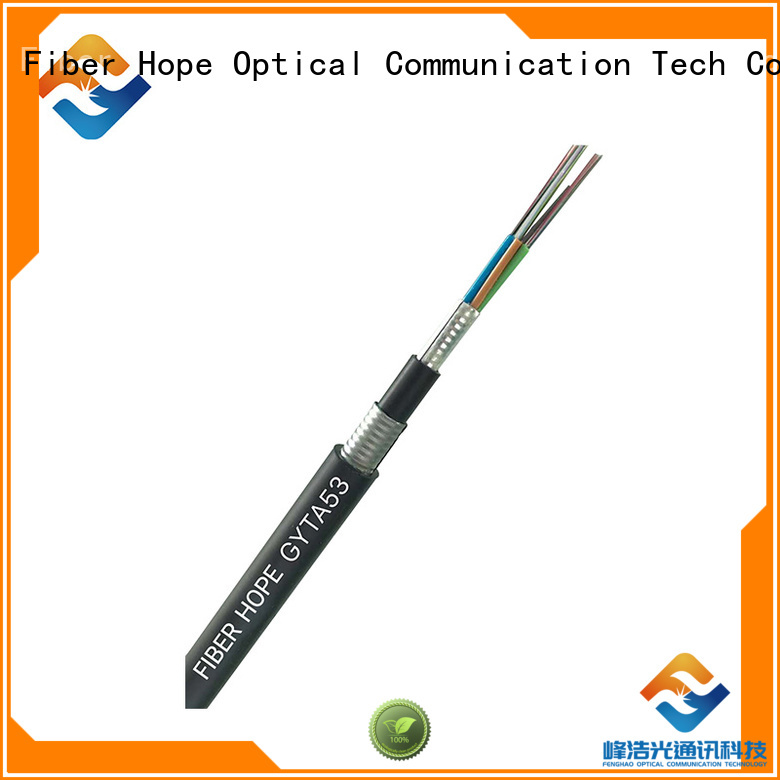 Fiber Hope outdoor fiber patch cable best choise for outdoor