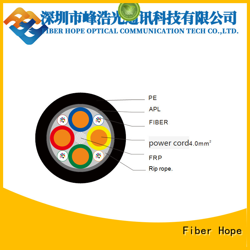 Fiber Hope bulk fiber optic cable excelent for network system