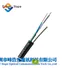 waterproof outdoor fiber patch cable ideal for outdoor