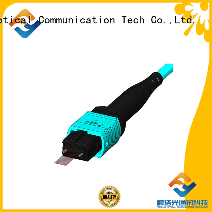 good quality fiber patch cord used for LANs