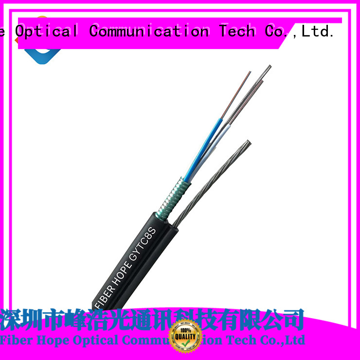 Fiber Hope outdoor fiber optic cable best choise for outdoor