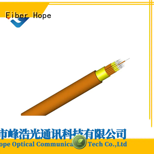 Fiber Hope good interference multicore cable good choise for communication equipment