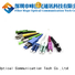 high performance fiber optic patch cord cost effective communication industry