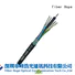 waterproof armoured cable outdoor oustanding for networks interconnection