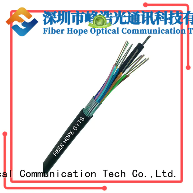 Fiber Hope armored fiber optic cable best choise for networks interconnection
