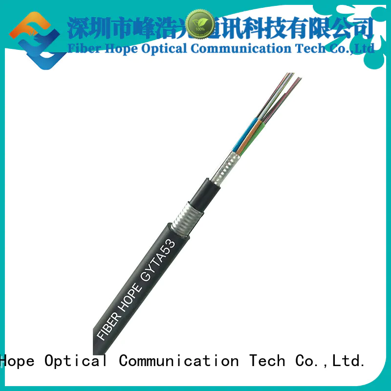 waterproof outdoor fiber patch cable best choise for outdoor