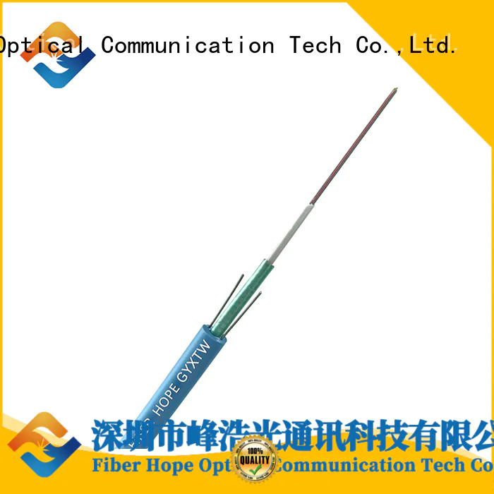 Fiber Hope armored fiber cable best choise for networks interconnection