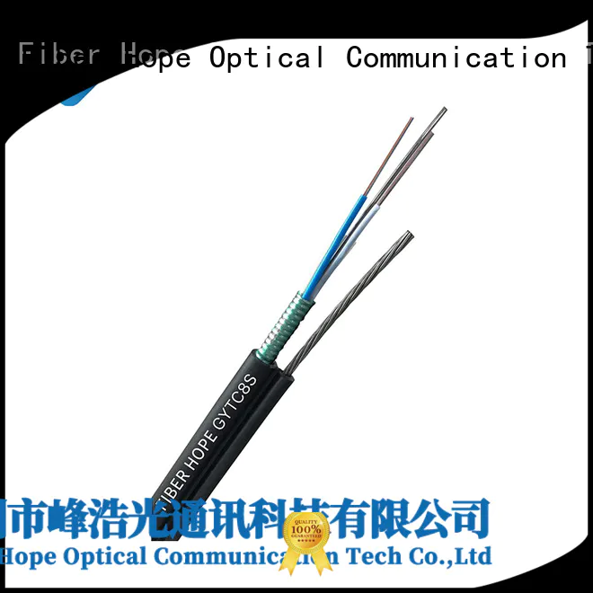 Fiber Hope armored fiber cable best choise for outdoor