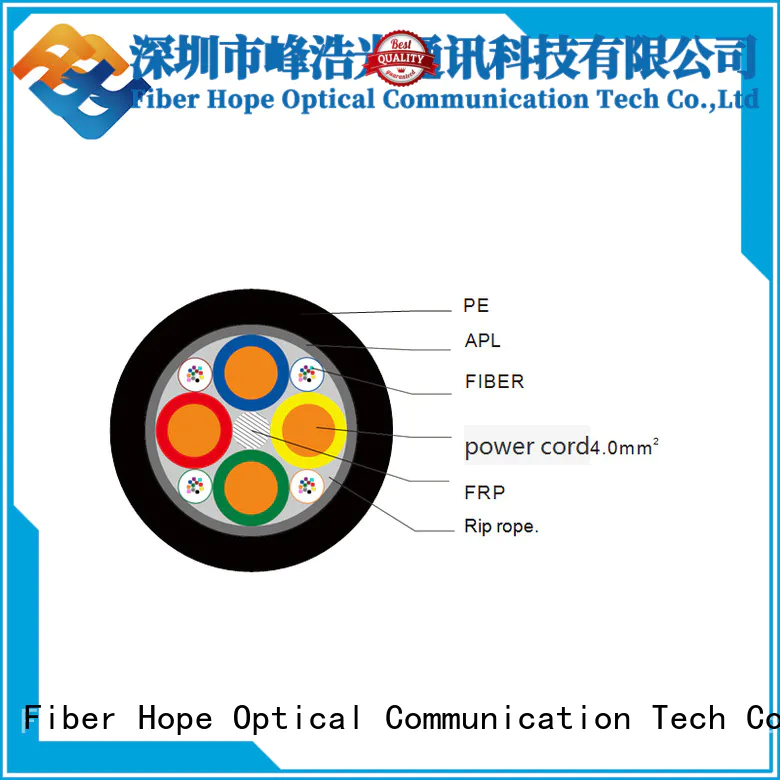 Fiber Hope bulk fiber optic cable good for communication system