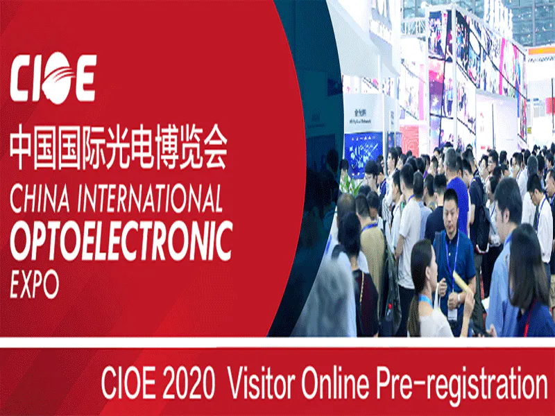 Fiber hope invite you to join in annual China International Optoelectronic Expo!