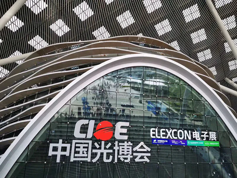Fiber Hope participated in CIOE2020 in Shenzhen on 9-11 September 2020
